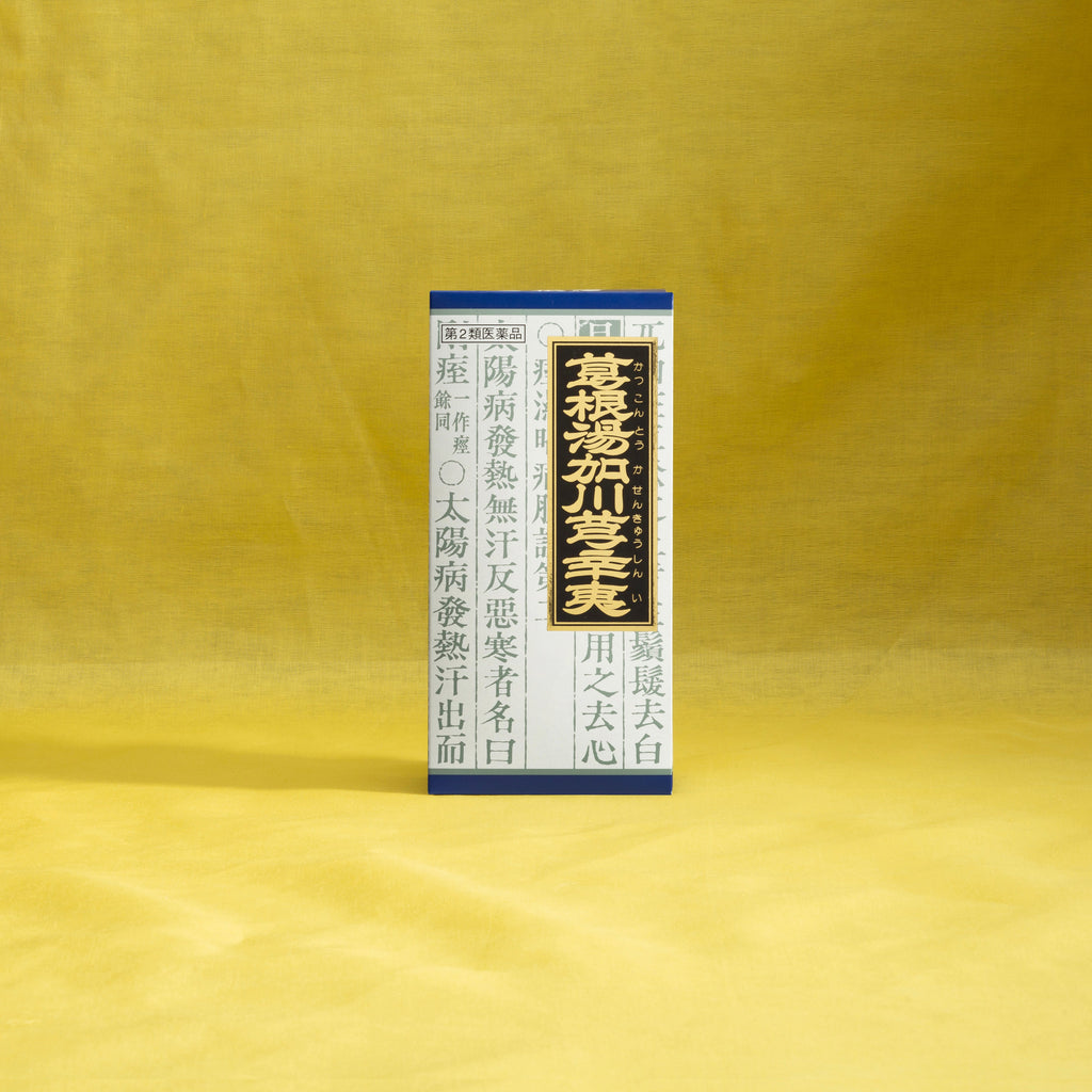 骨転移の痛みと治療 | （公財) 日本尊厳死協会・書籍リスト