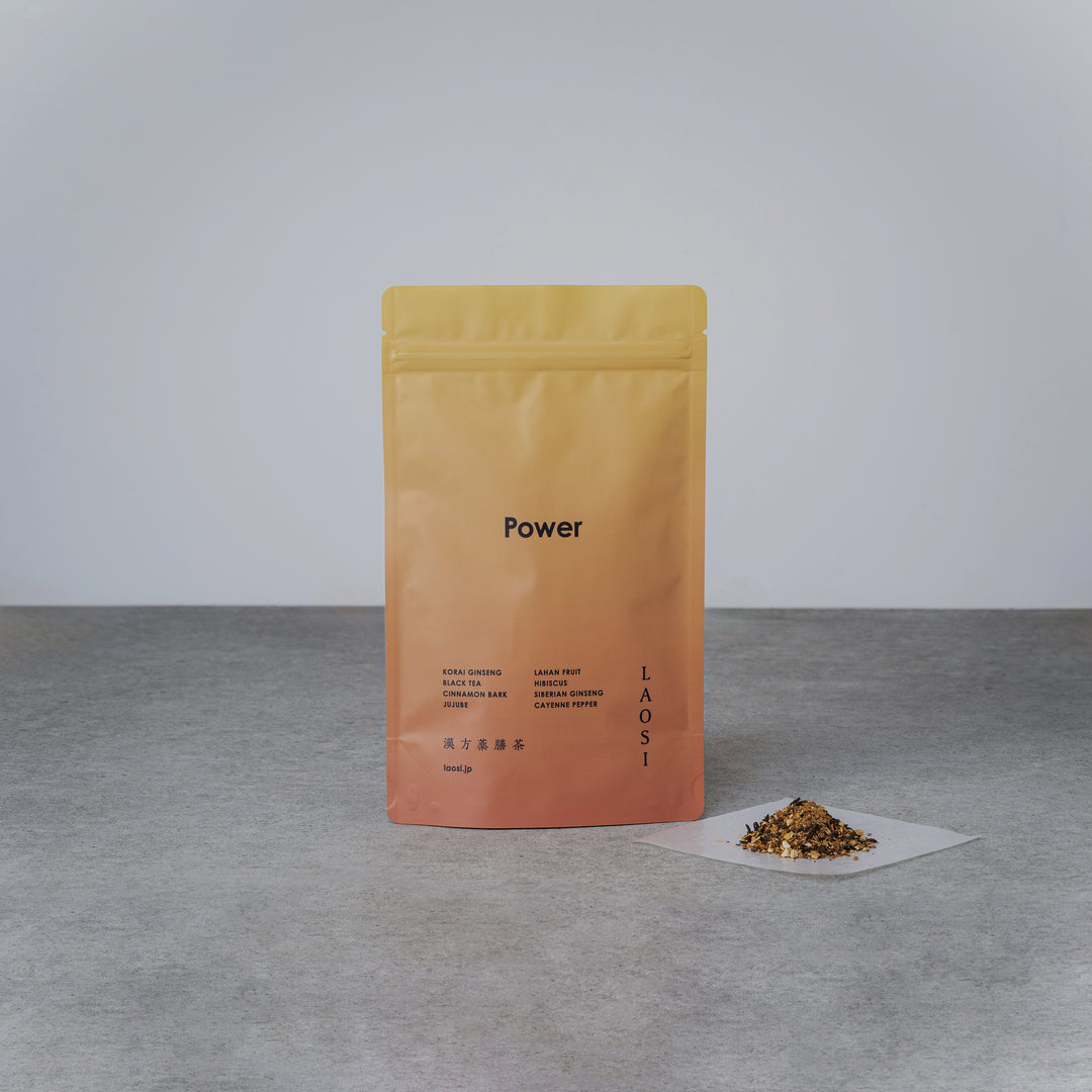 漢方薬膳茶 - POWER