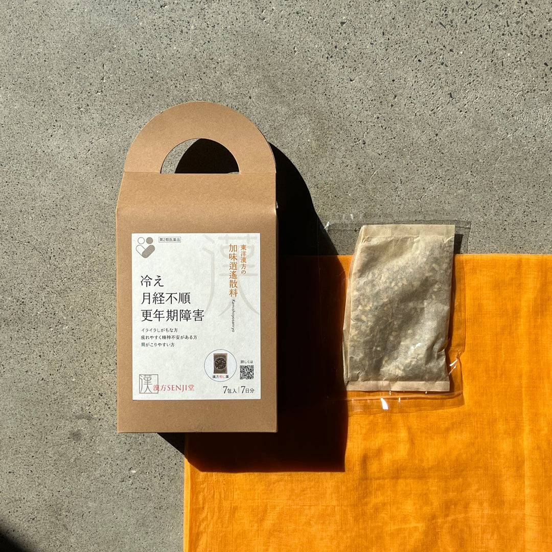 東洋漢方 - 東洋漢方の加味逍遙散料