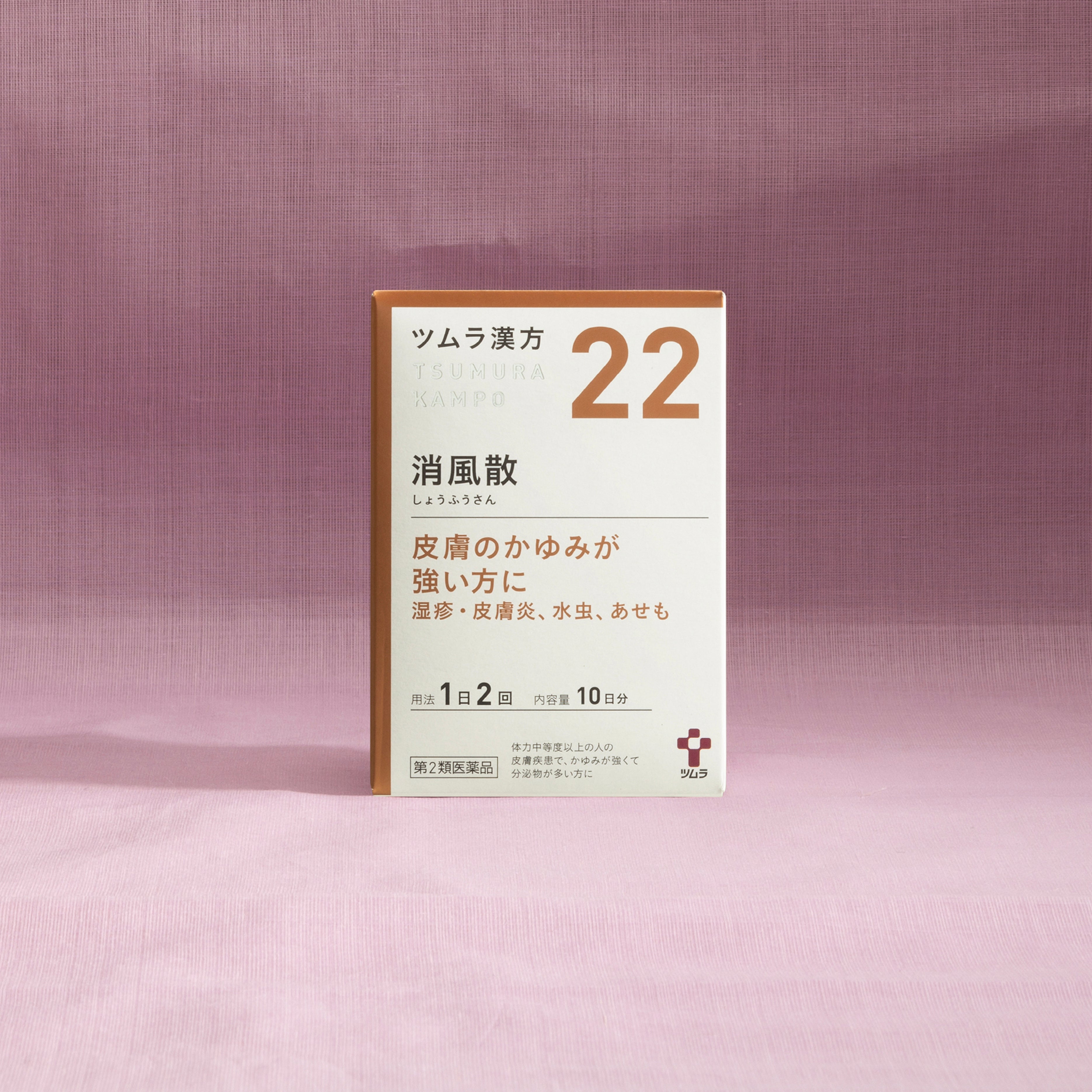 skin_5.jpg?v=1719372421